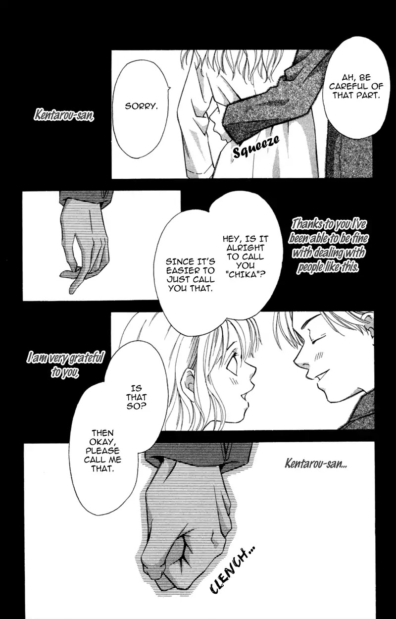 Yaki Mochi Yaki na Koimonogatari Chapter 6 page 29 - Chapter 6: Dokidoki, Shisugi (Shimaki Ako) [END]