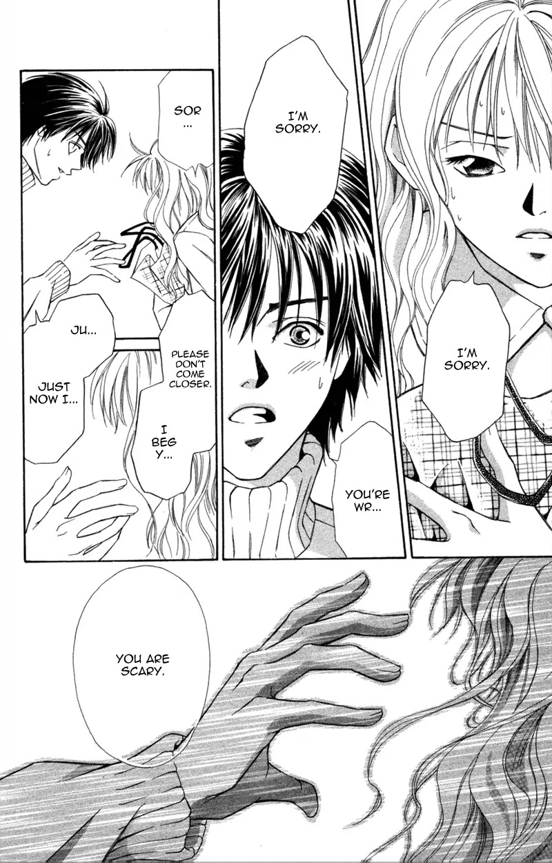 Yaki Mochi Yaki na Koimonogatari Chapter 6 page 33 - Chapter 6: Dokidoki, Shisugi (Shimaki Ako) [END]