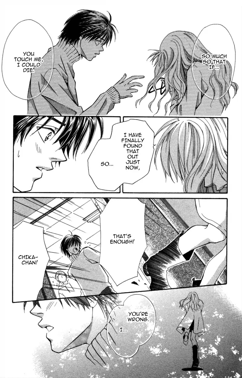 Yaki Mochi Yaki na Koimonogatari Chapter 6 page 34 - Chapter 6: Dokidoki, Shisugi (Shimaki Ako) [END]