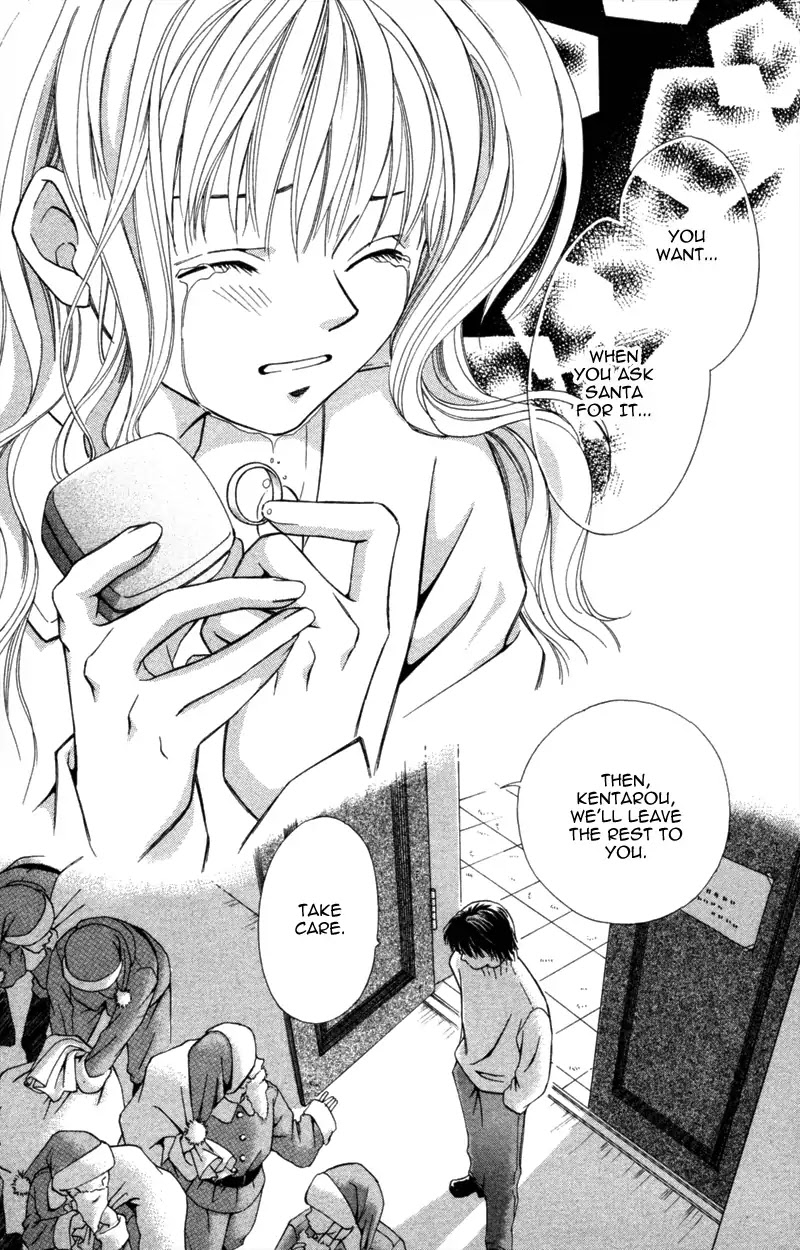 Yaki Mochi Yaki na Koimonogatari Chapter 6 page 38 - Chapter 6: Dokidoki, Shisugi (Shimaki Ako) [END]
