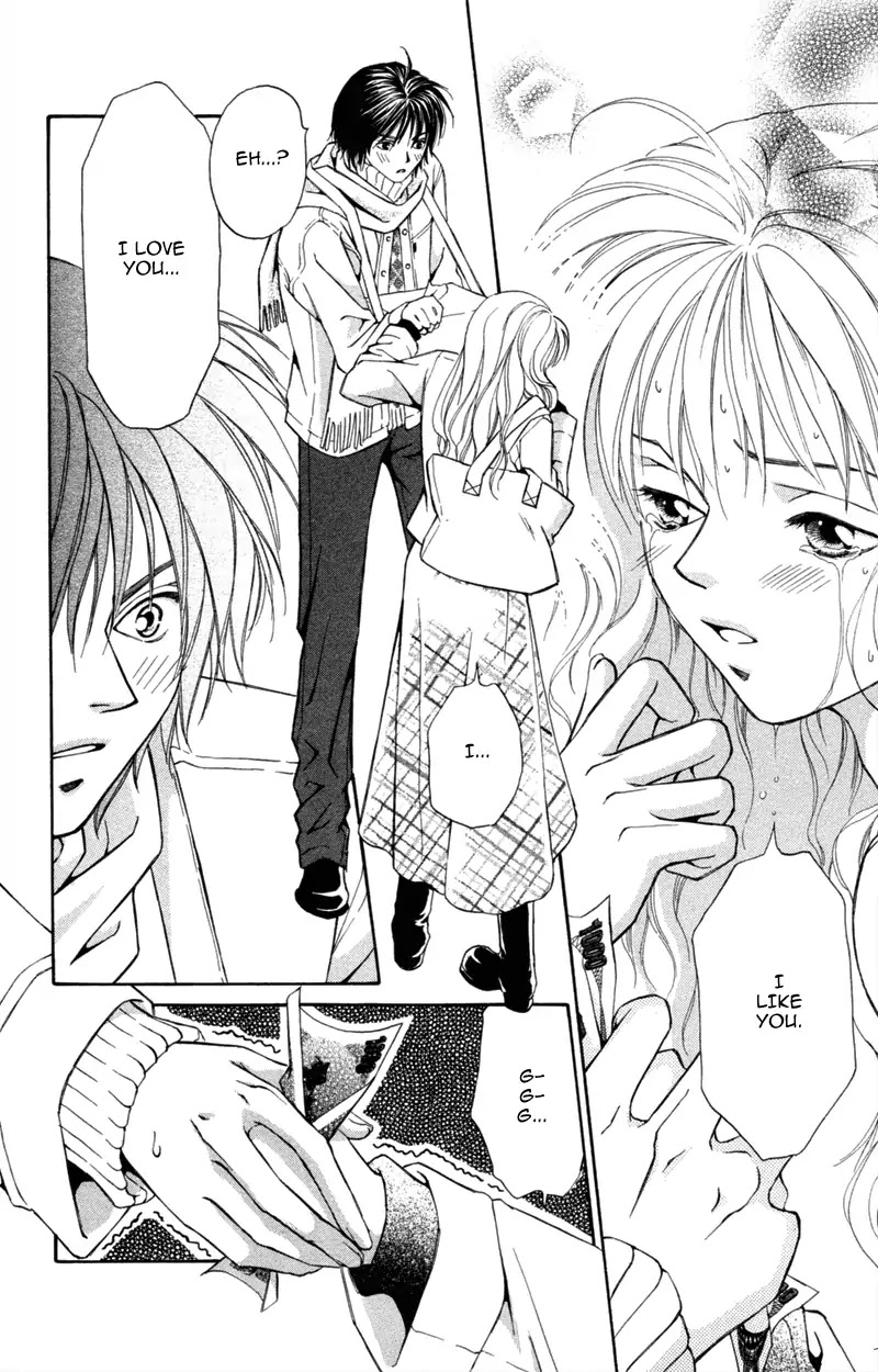 Yaki Mochi Yaki na Koimonogatari Chapter 6 page 5 - Chapter 6: Dokidoki, Shisugi (Shimaki Ako) [END]