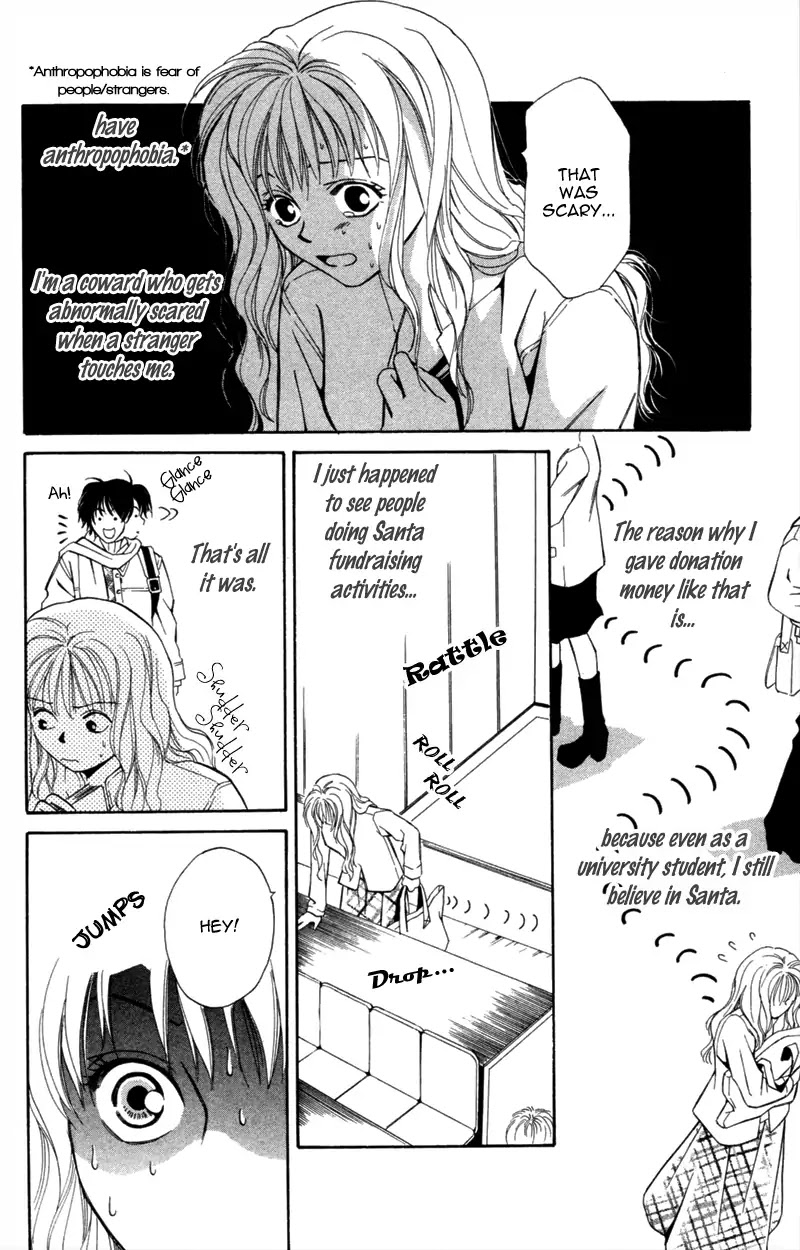 Yaki Mochi Yaki na Koimonogatari Chapter 6 page 7 - Chapter 6: Dokidoki, Shisugi (Shimaki Ako) [END]