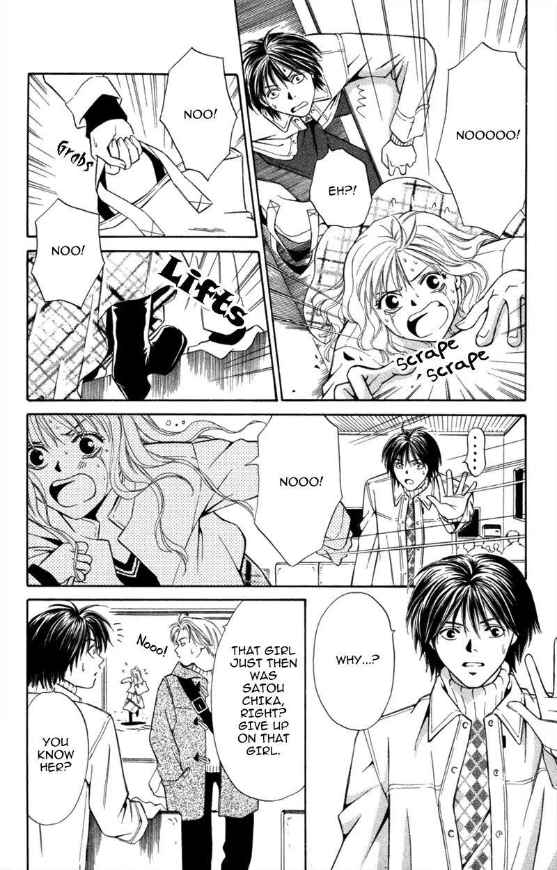 Yaki Mochi Yaki na Koimonogatari Chapter 6 page 9 - Chapter 6: Dokidoki, Shisugi (Shimaki Ako) [END]