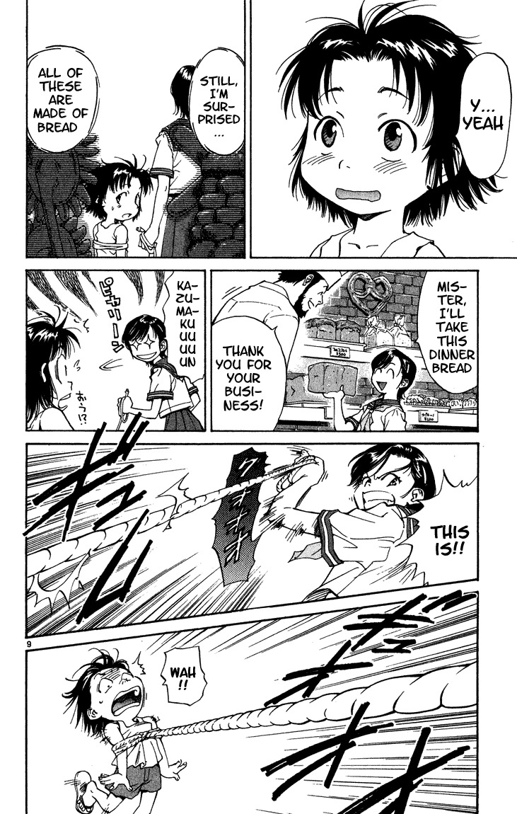Yakitate!! Japan Chapter 1 page 12 - Chapter 1: The Path To Japan