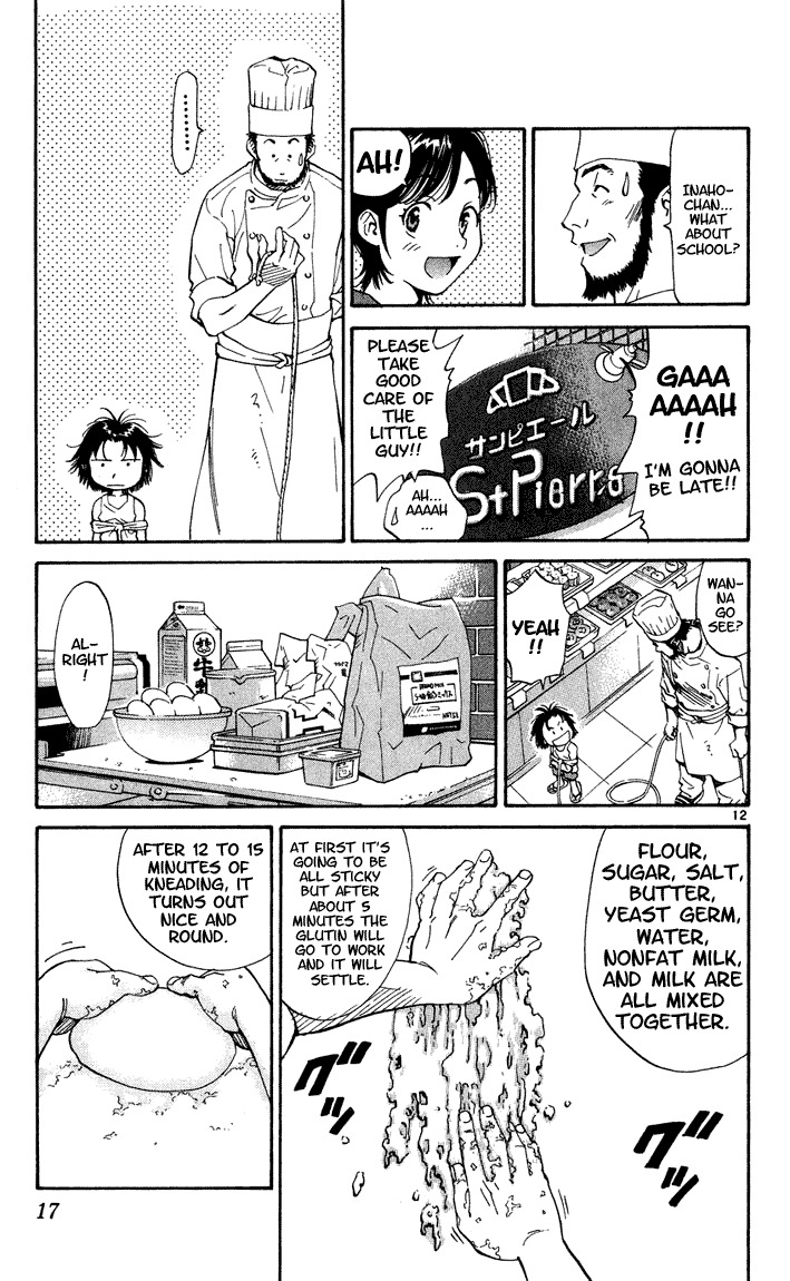 Yakitate!! Japan Chapter 1 page 15 - Chapter 1: The Path To Japan
