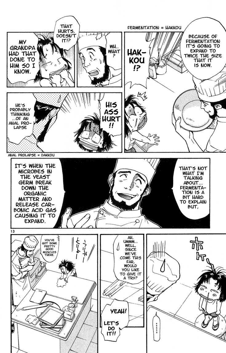 Yakitate!! Japan Chapter 1 page 16 - Chapter 1: The Path To Japan
