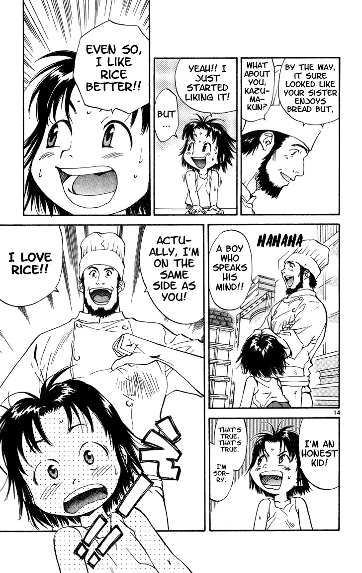 Yakitate!! Japan Chapter 1 page 17 - Chapter 1: The Path To Japan
