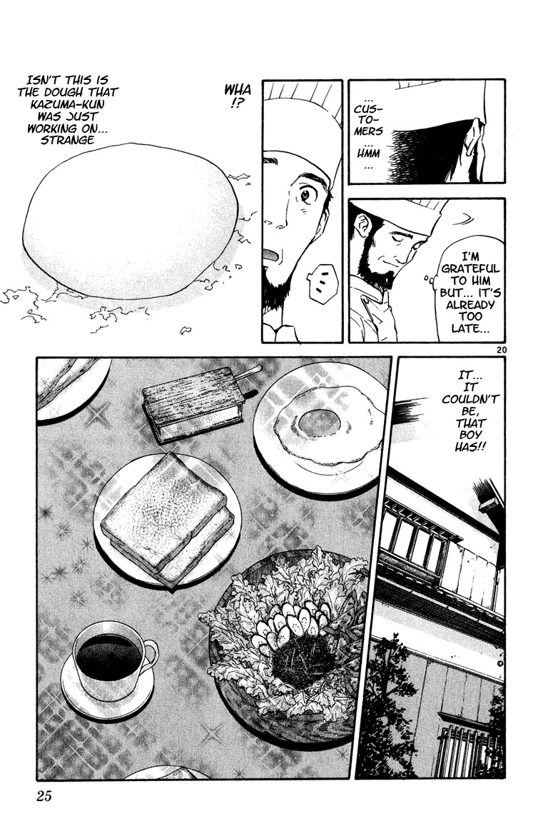 Yakitate!! Japan Chapter 1 page 23 - Chapter 1: The Path To Japan