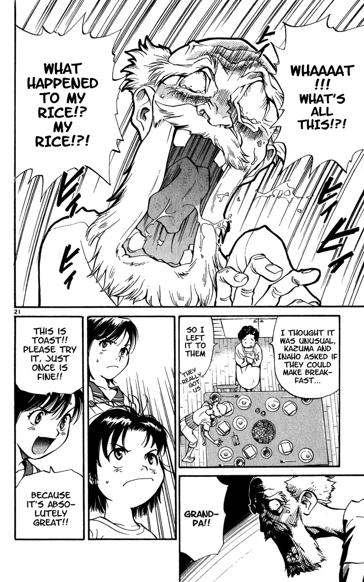 Yakitate!! Japan Chapter 1 page 24 - Chapter 1: The Path To Japan