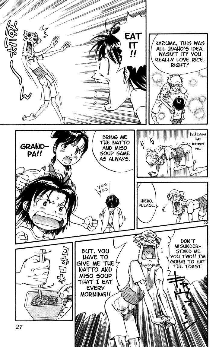 Yakitate!! Japan Chapter 1 page 25 - Chapter 1: The Path To Japan