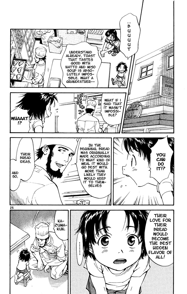 Yakitate!! Japan Chapter 1 page 28 - Chapter 1: The Path To Japan