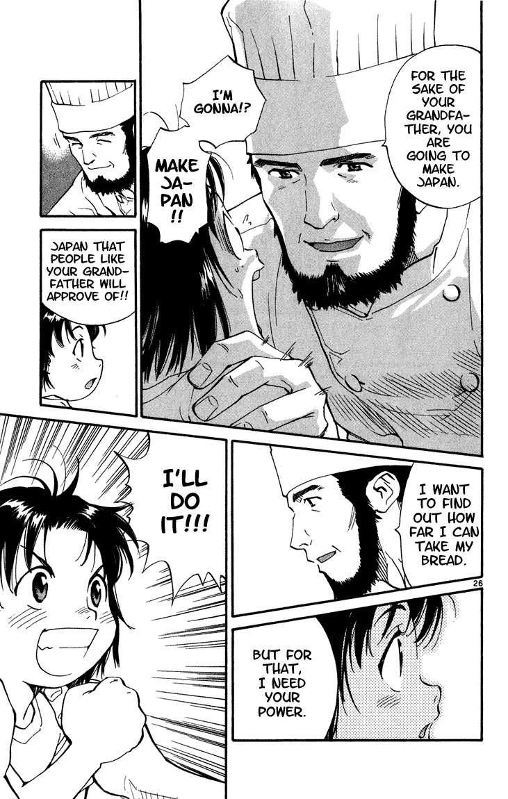 Yakitate!! Japan Chapter 1 page 29 - Chapter 1: The Path To Japan