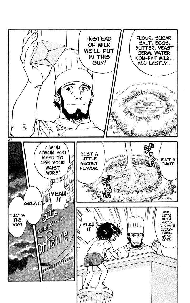 Yakitate!! Japan Chapter 1 page 30 - Chapter 1: The Path To Japan