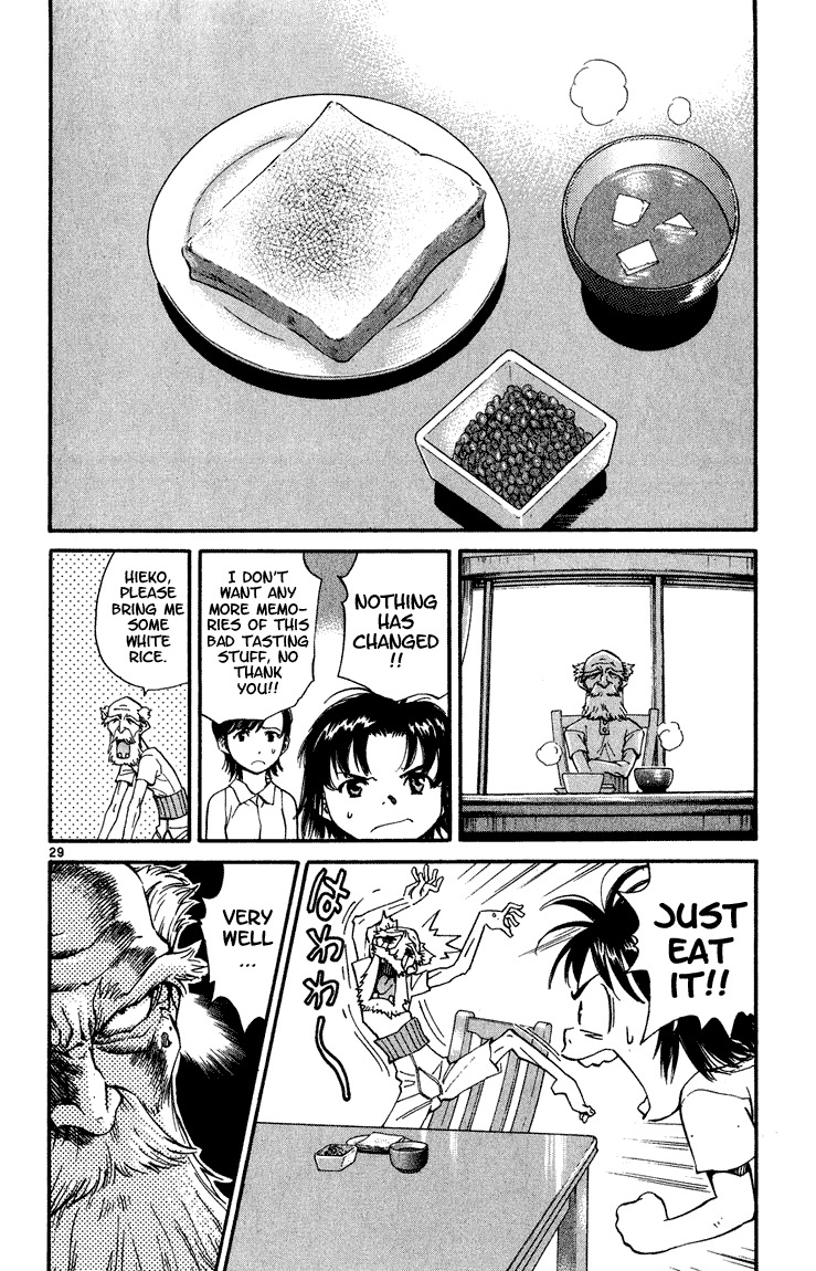 Yakitate!! Japan Chapter 1 page 32 - Chapter 1: The Path To Japan