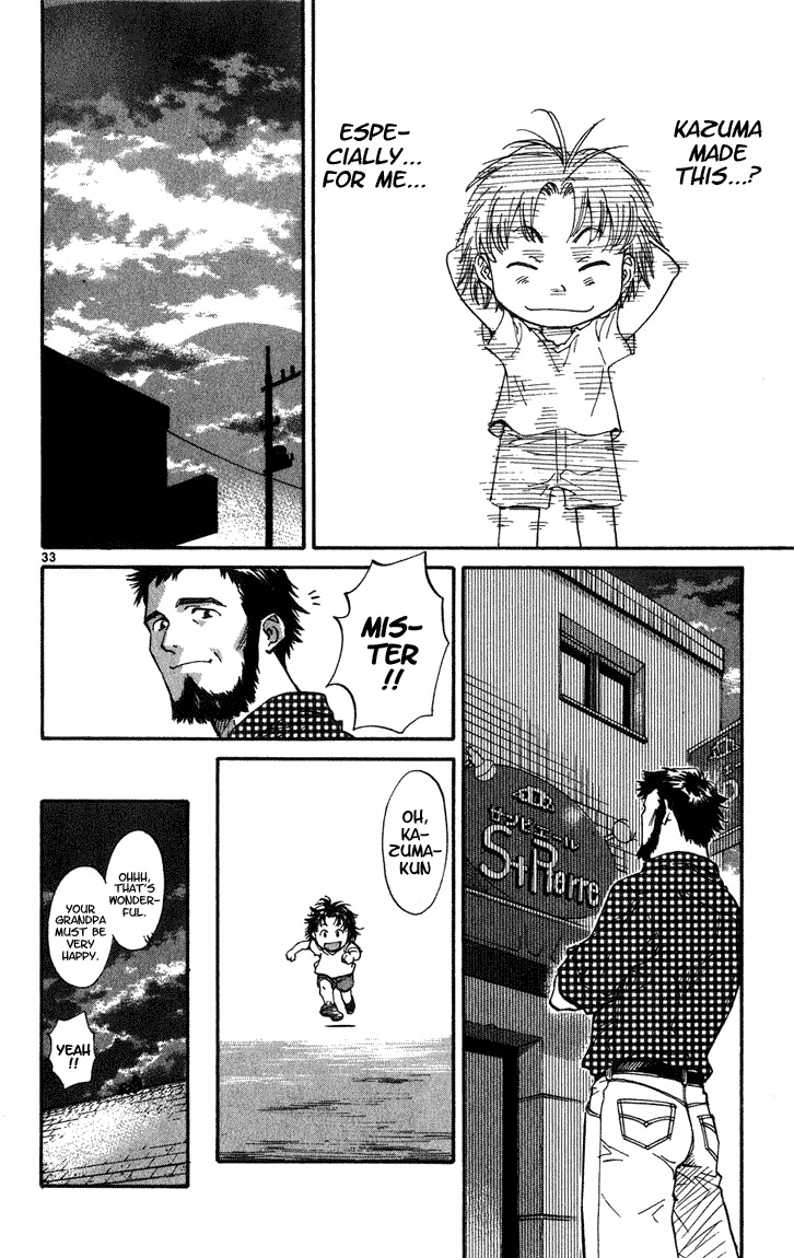 Yakitate!! Japan Chapter 1 page 36 - Chapter 1: The Path To Japan