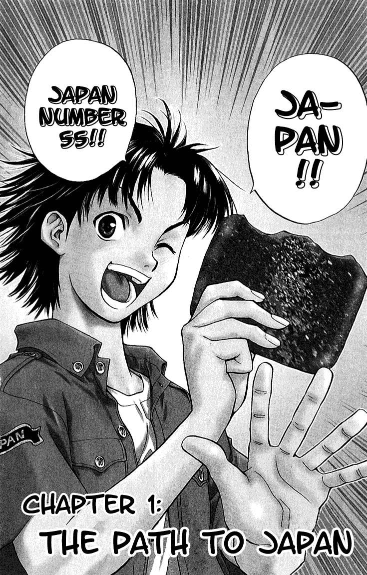Yakitate!! Japan Chapter 1 page 4 - Chapter 1: The Path To Japan