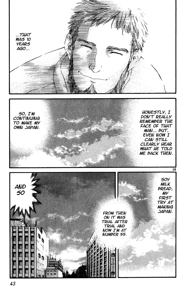Yakitate!! Japan Chapter 1 page 41 - Chapter 1: The Path To Japan