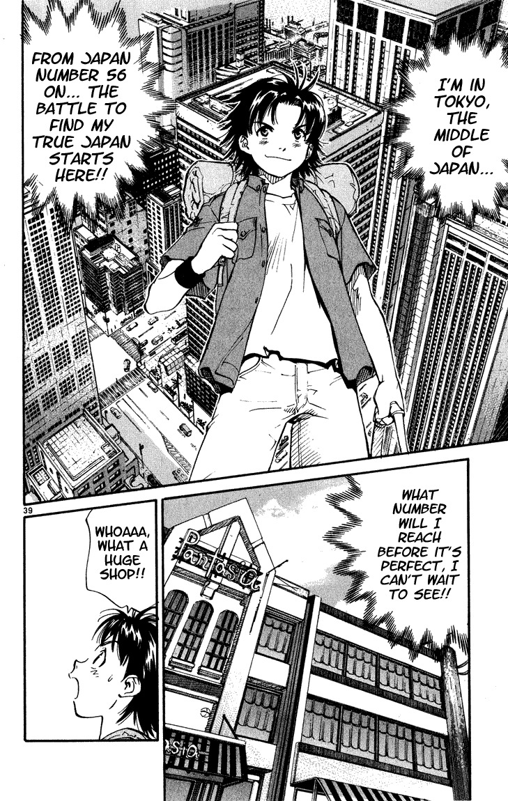 Yakitate!! Japan Chapter 1 page 42 - Chapter 1: The Path To Japan