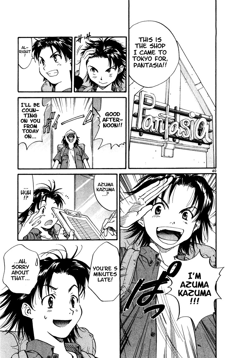 Yakitate!! Japan Chapter 1 page 43 - Chapter 1: The Path To Japan