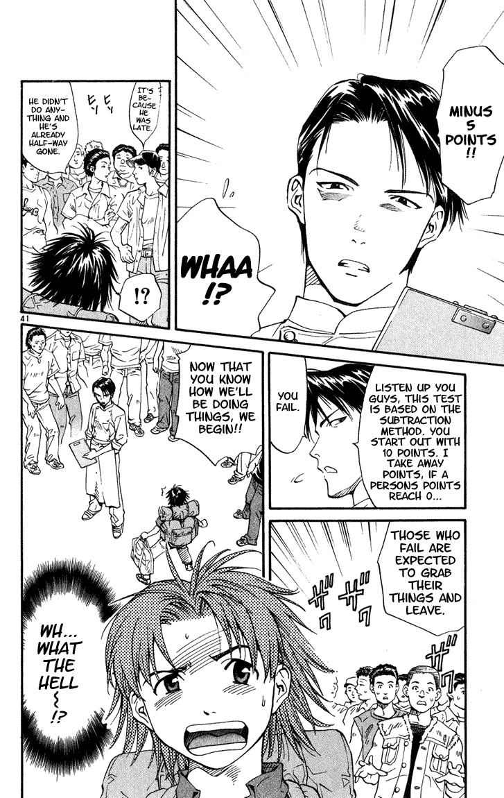 Yakitate!! Japan Chapter 1 page 44 - Chapter 1: The Path To Japan