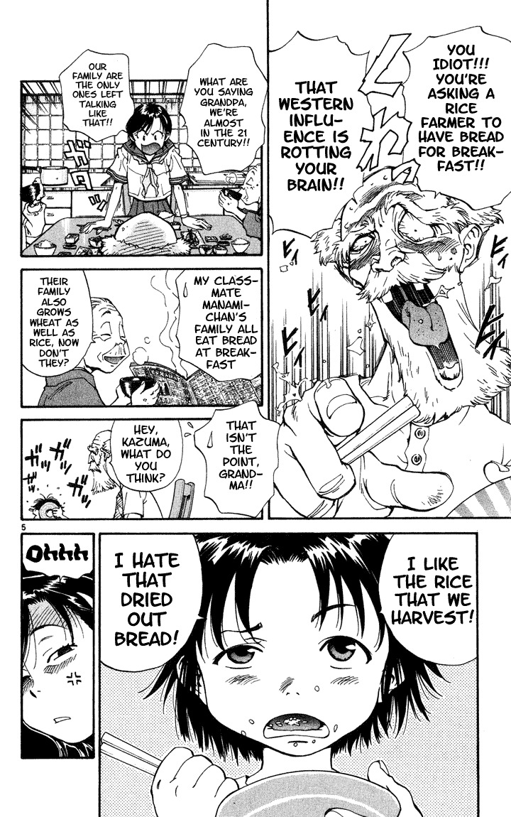 Yakitate!! Japan Chapter 1 page 8 - Chapter 1: The Path To Japan