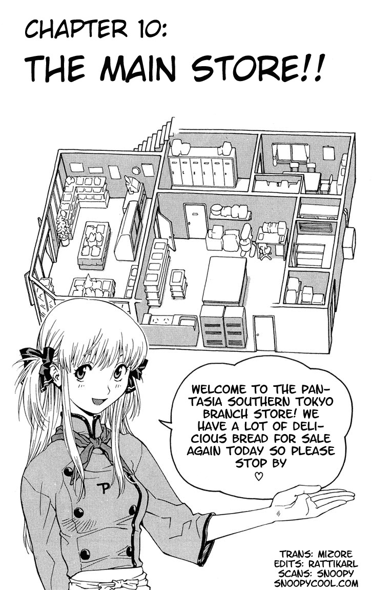 Yakitate!! Japan Chapter 10 page 1 - Chapter 10: The Main Store!!