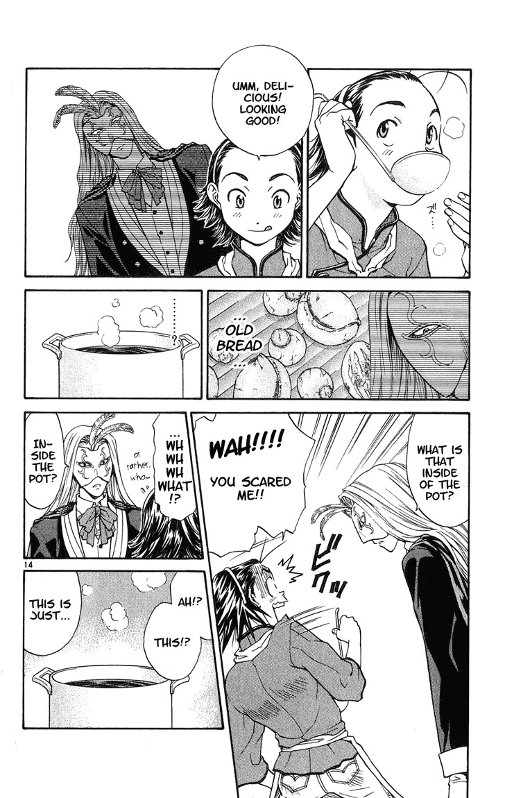 Yakitate!! Japan Chapter 10 page 14 - Chapter 10: The Main Store!!