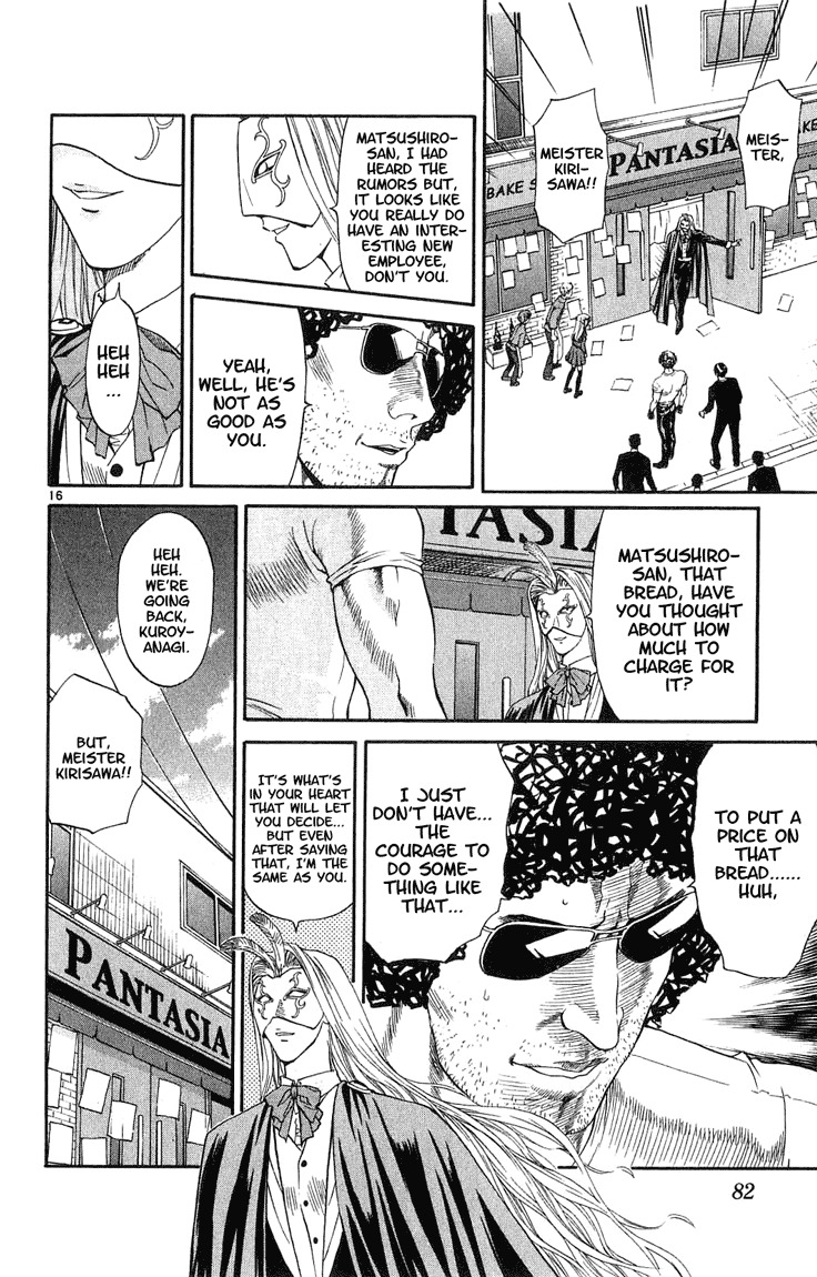 Yakitate!! Japan Chapter 10 page 16 - Chapter 10: The Main Store!!