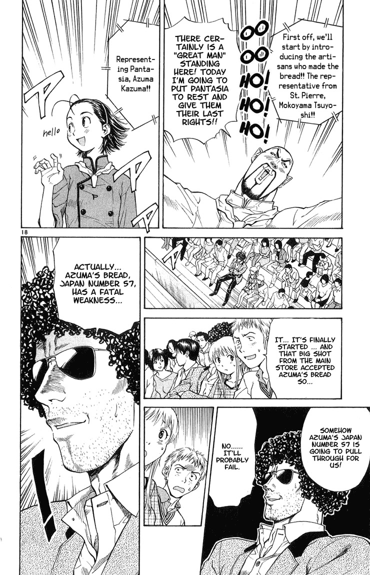Yakitate!! Japan Chapter 10 page 18 - Chapter 10: The Main Store!!