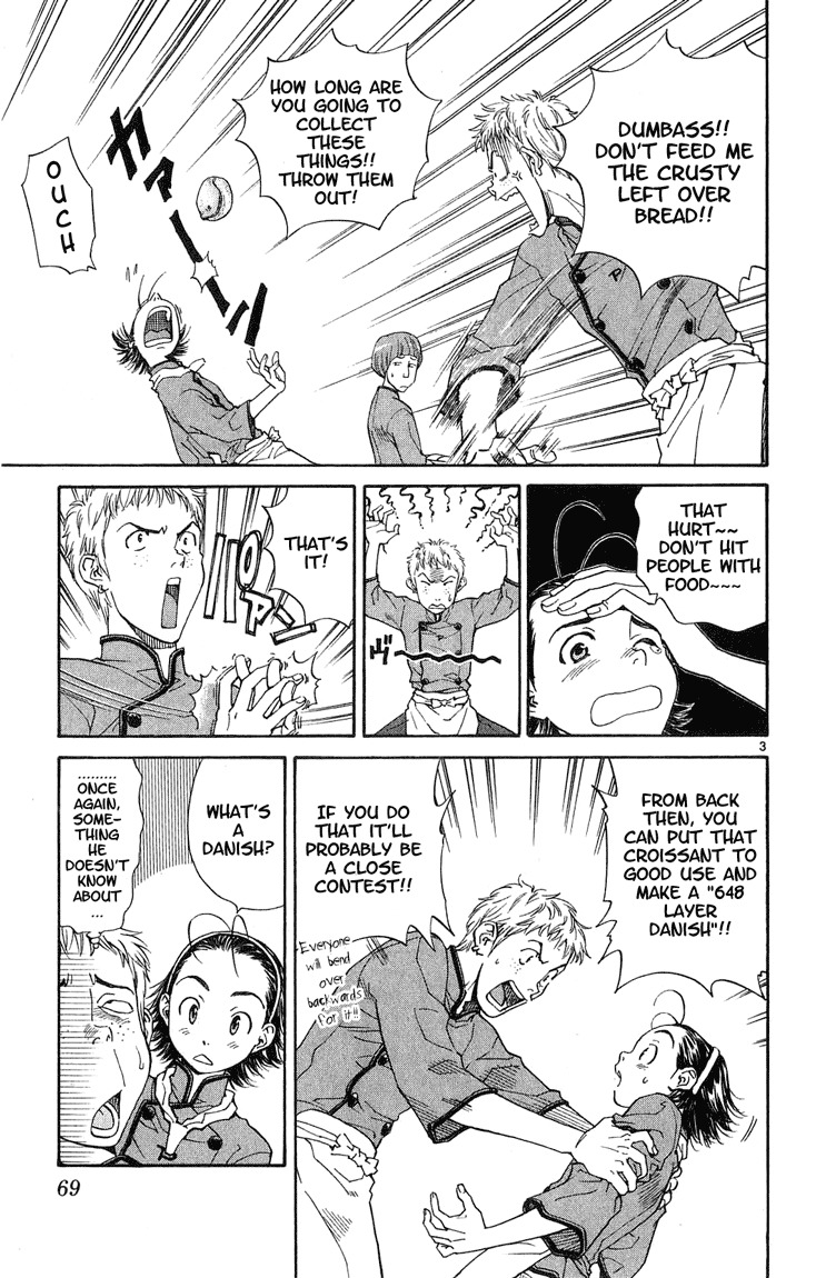 Yakitate!! Japan Chapter 10 page 3 - Chapter 10: The Main Store!!