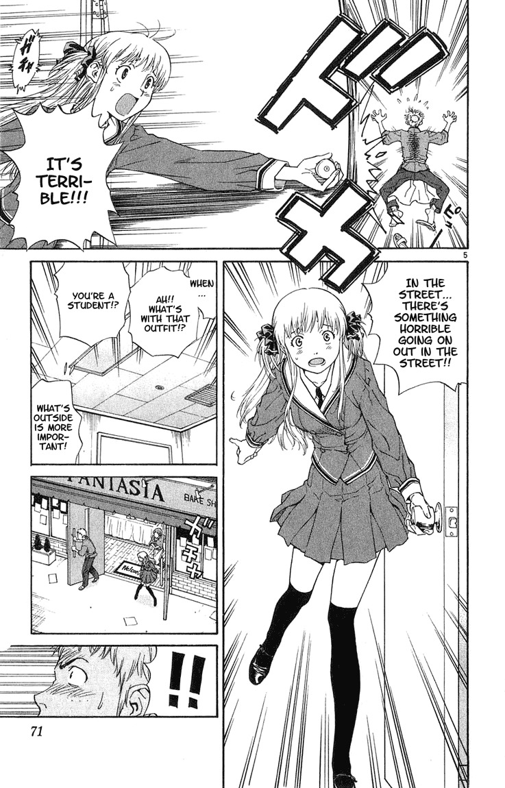 Yakitate!! Japan Chapter 10 page 5 - Chapter 10: The Main Store!!