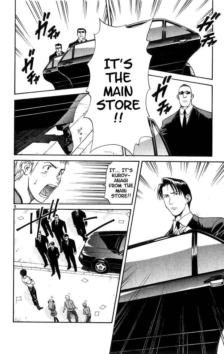 Yakitate!! Japan Chapter 10 page 8 - Chapter 10: The Main Store!!