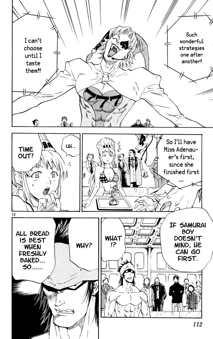 Yakitate!! Japan Chapter 100 page 12 - Chapter 100: No Wonder She Dumped You