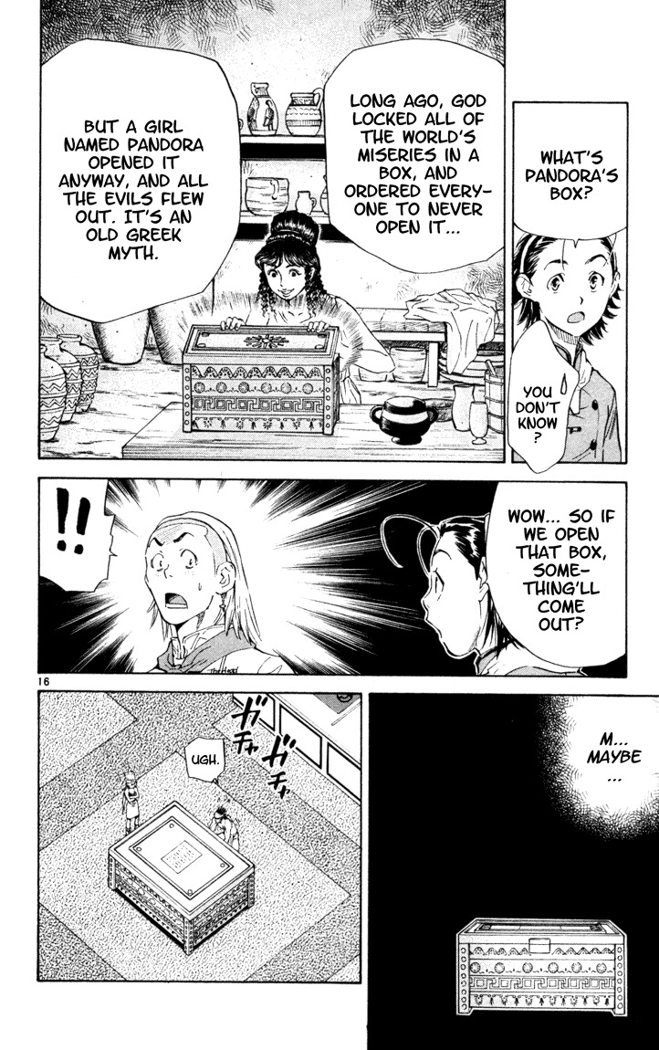 Yakitate!! Japan Chapter 100 page 16 - Chapter 100: No Wonder She Dumped You