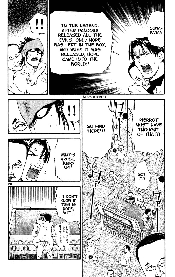 Yakitate!! Japan Chapter 100 page 19 - Chapter 100: No Wonder She Dumped You