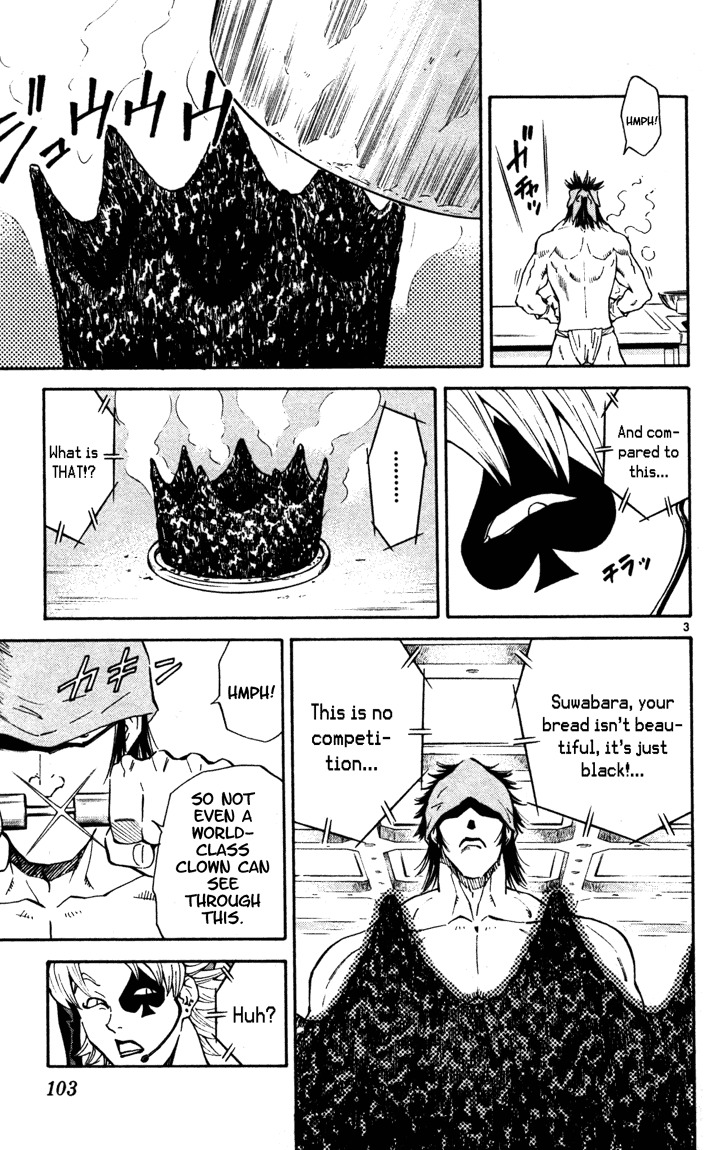 Yakitate!! Japan Chapter 100 page 3 - Chapter 100: No Wonder She Dumped You
