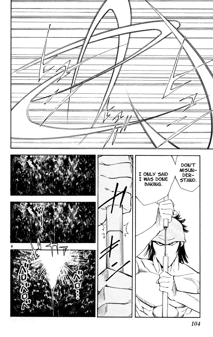 Yakitate!! Japan Chapter 100 page 4 - Chapter 100: No Wonder She Dumped You