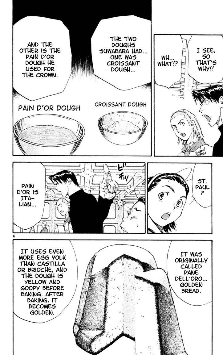 Yakitate!! Japan Chapter 100 page 6 - Chapter 100: No Wonder She Dumped You