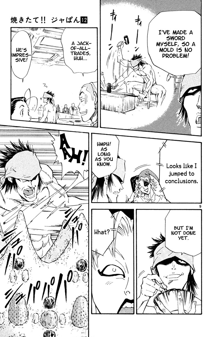 Yakitate!! Japan Chapter 100 page 9 - Chapter 100: No Wonder She Dumped You