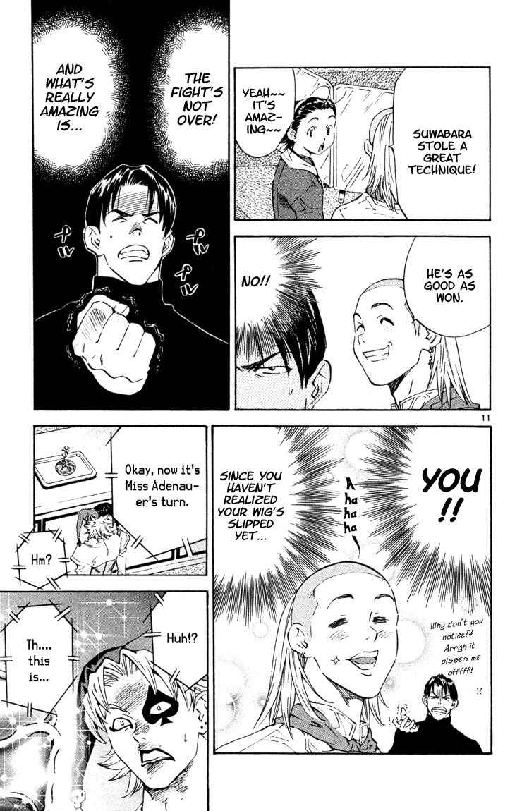Yakitate!! Japan Chapter 101 page 11 - Chapter 101: Number 17 is Number 110!!