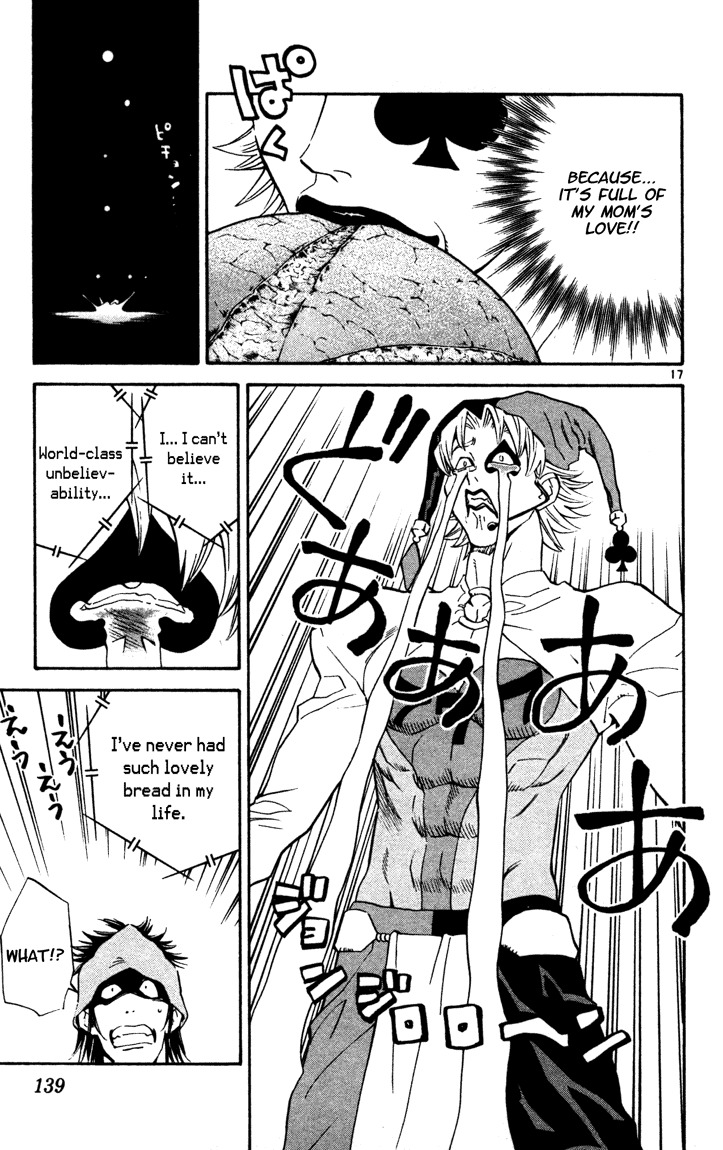 Yakitate!! Japan Chapter 101 page 17 - Chapter 101: Number 17 is Number 110!!