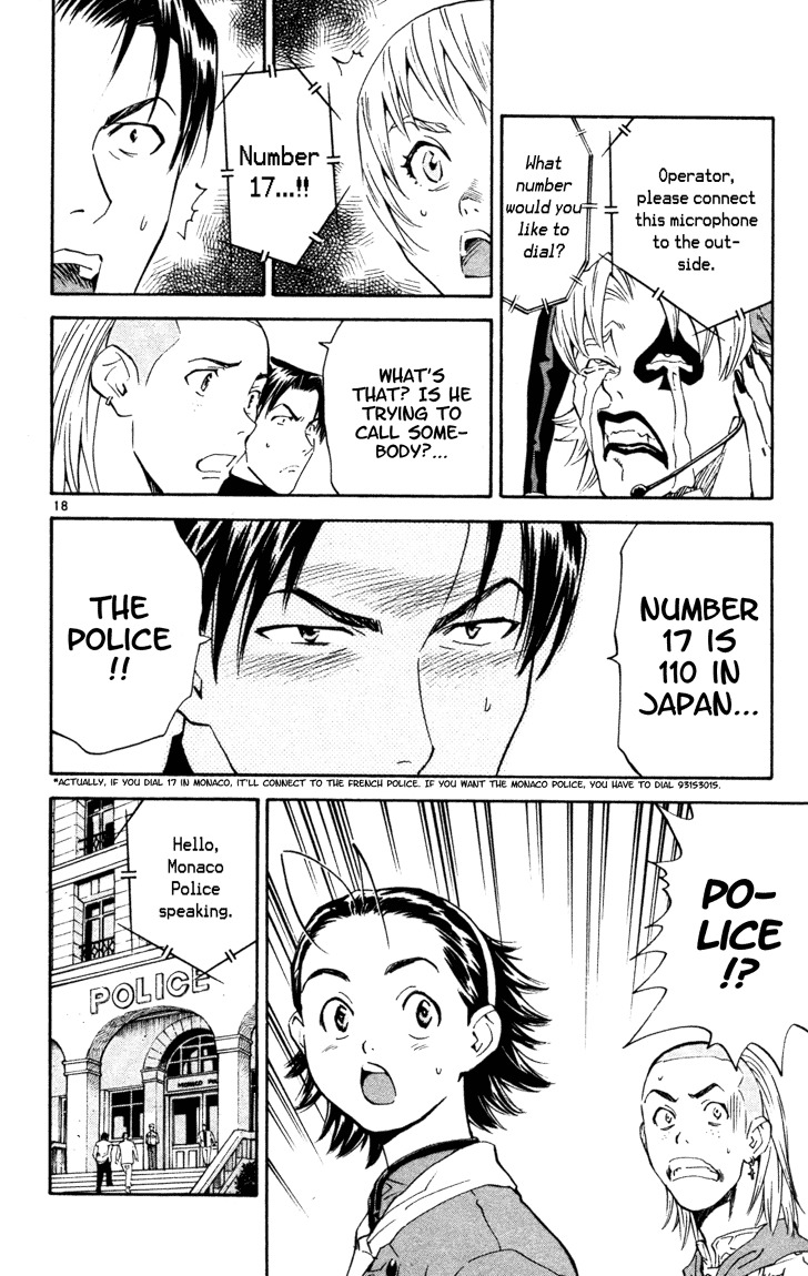 Yakitate!! Japan Chapter 101 page 18 - Chapter 101: Number 17 is Number 110!!