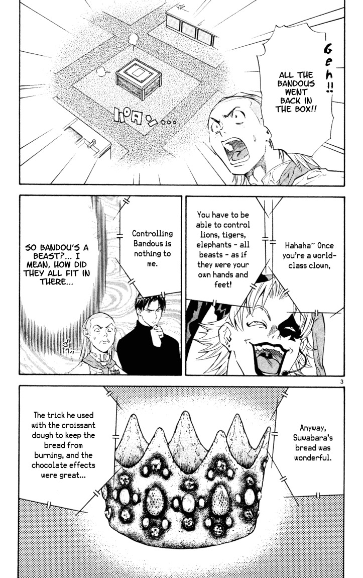 Yakitate!! Japan Chapter 101 page 3 - Chapter 101: Number 17 is Number 110!!
