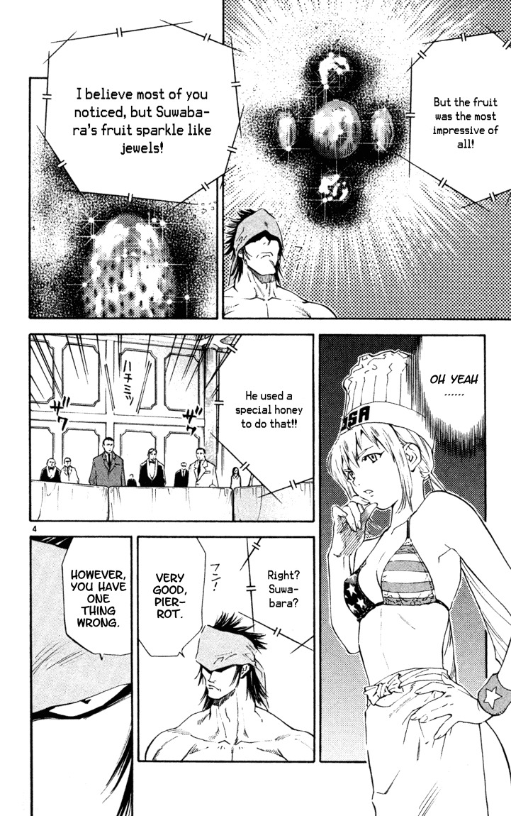 Yakitate!! Japan Chapter 101 page 4 - Chapter 101: Number 17 is Number 110!!