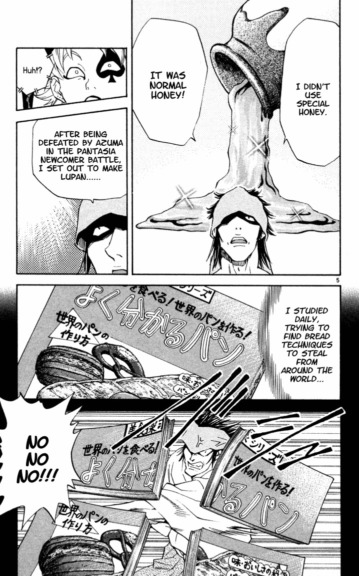 Yakitate!! Japan Chapter 101 page 5 - Chapter 101: Number 17 is Number 110!!
