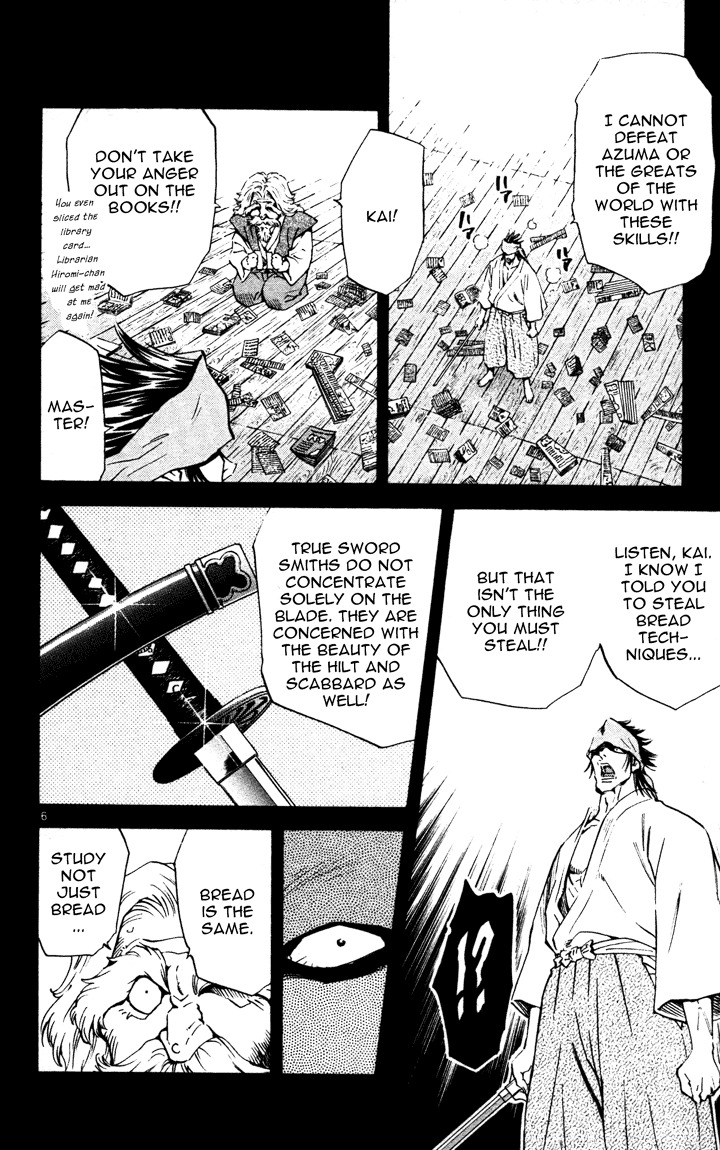 Yakitate!! Japan Chapter 101 page 6 - Chapter 101: Number 17 is Number 110!!