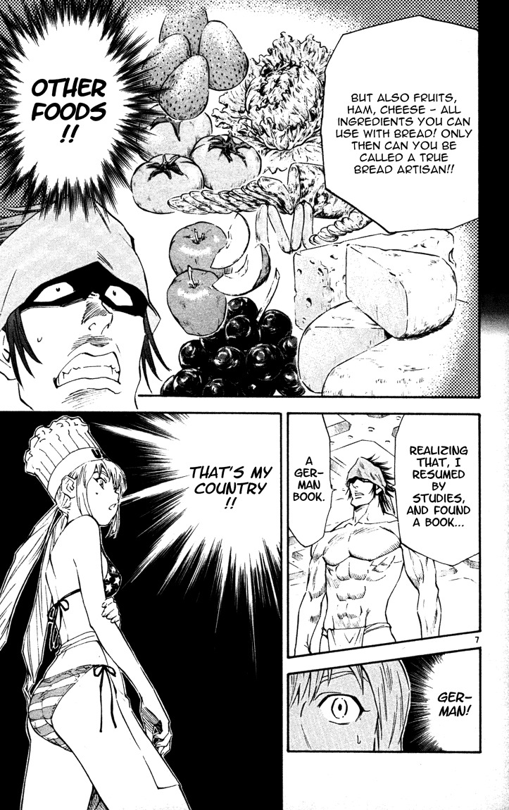 Yakitate!! Japan Chapter 101 page 7 - Chapter 101: Number 17 is Number 110!!