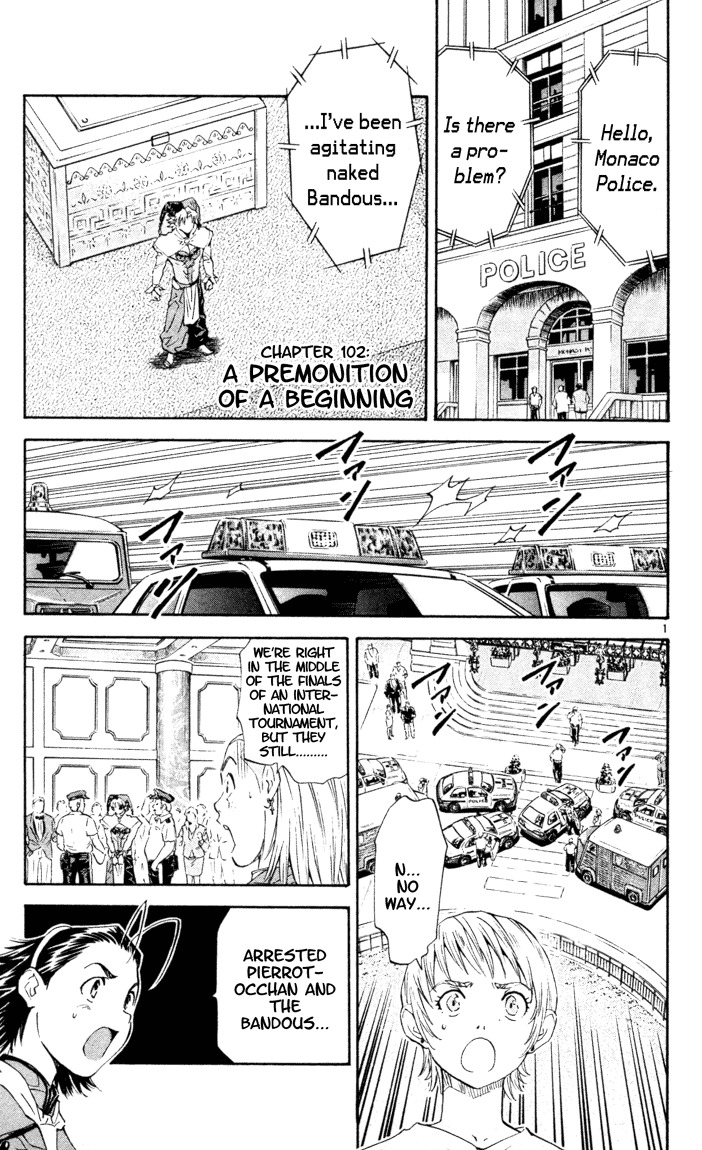 Yakitate!! Japan Chapter 102 page 1 - Chapter 102: A Premonition of a Beginning