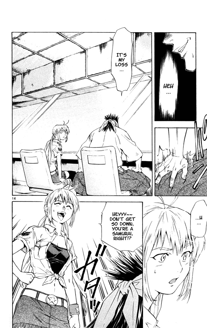 Yakitate!! Japan Chapter 102 page 14 - Chapter 102: A Premonition of a Beginning