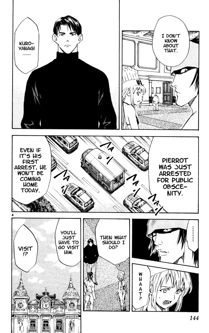 Yakitate!! Japan Chapter 102 page 4 - Chapter 102: A Premonition of a Beginning